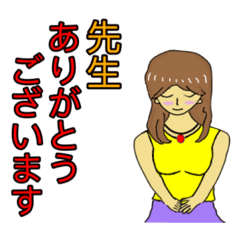 [LINEスタンプ] I like stamp 4