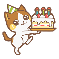 [LINEスタンプ] お祝いする猫