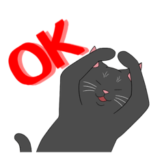 [LINEスタンプ] 猫たちのスタンプ【よく使う】