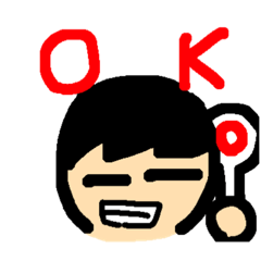 [LINEスタンプ] せいたろうのスタンプ！