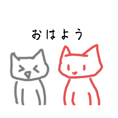 [LINEスタンプ] くろねこハッピー2