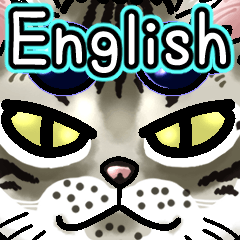 [LINEスタンプ] エジプシャンマウな猫⑦～☆BIG＆英語Ver.の画像（メイン）