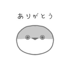 [LINEスタンプ] 汎用のサカバンバスピス