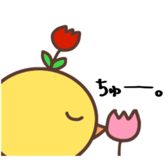 [LINEスタンプ] 頭にチューリップが刺さってる鳥