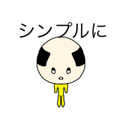 [LINEスタンプ] dodoスタンプ328の画像（メイン）