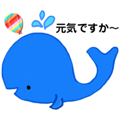 [LINEスタンプ] 海の仲間とお喋り