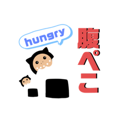 [LINEスタンプ] もぐフレンド