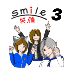 [LINEスタンプ] 女子の笑顔は、priceless 3