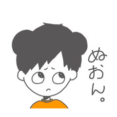 [LINEスタンプ] ゆるふわらくがき8