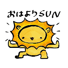 [LINEスタンプ] だじゃれあにまる〚修正版〛