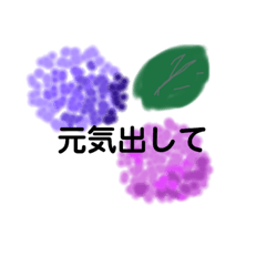 [LINEスタンプ] フラワーあいさつ！
