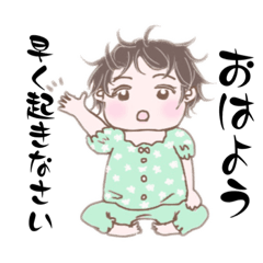 [LINEスタンプ] 最近のちーちゃん