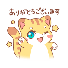 [LINEスタンプ] もちにゃん焼き