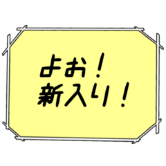 [LINEスタンプ] 海外ドラマ・映画風スタンプ27