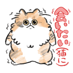 [LINEスタンプ] ぐり麦屋②