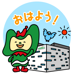 [LINEスタンプ] ナミーの毎日使えるスタンプ