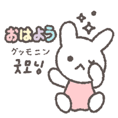 [LINEスタンプ] snapsのスーちゃん(日本語＆韓国語)