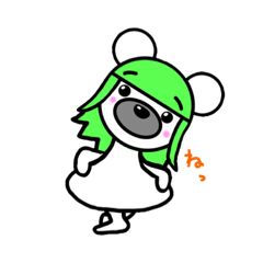 [LINEスタンプ] みんな大好きけたくまちゃん