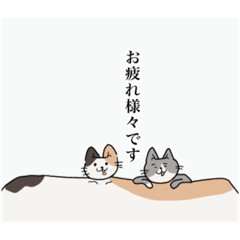 [LINEスタンプ] nutsなスタンプ