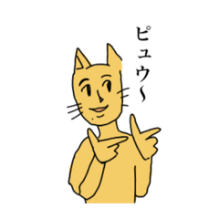 [LINEスタンプ] nutsなスタンプ②