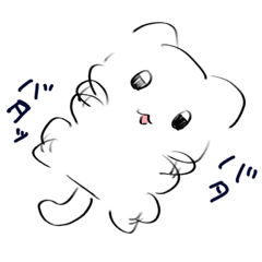 [LINEスタンプ] シュールなしろねこ。