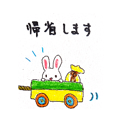 [LINEスタンプ] 夏＆お盆に！長期休みに使いやすいスタンプ