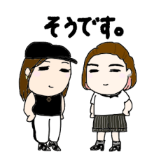 [LINEスタンプ] RieYukiの独特スタンプ