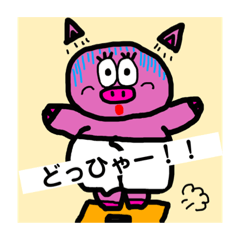 [LINEスタンプ] サウナ・温泉にいくかわいい動物達