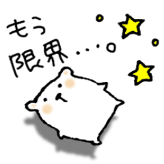 [LINEスタンプ] たまいファームのネガティヴスタンプ