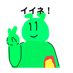 [LINEスタンプ] ぐれーとたんこぶすたんぷ