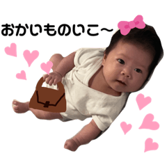 [LINEスタンプ] ほたさんすたんぷ①
