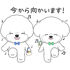 [LINEスタンプ] アフロじゃないビションず(改)