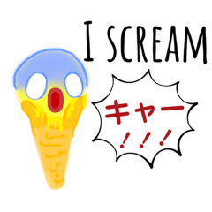 [LINEスタンプ] 駄洒落番長 スイーツスタンプ