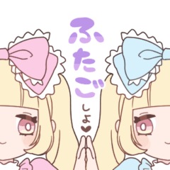 [LINEスタンプ] 毎日かわいいロリータちゃんスタンプ2