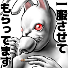 [LINEスタンプ] 表情全開13-15 ウサギ猛 喫煙者用