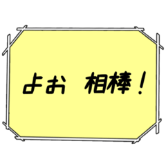 [LINEスタンプ] 海外ドラマ・映画風スタンプ28