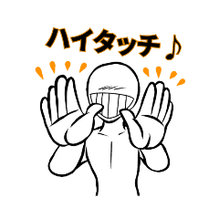 [LINEスタンプ] シロダン(白い男) PartⅢ