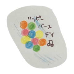 [LINEスタンプ] 晴れたり曇ったりの画像（メイン）