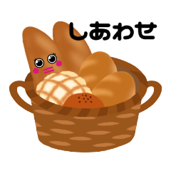 [LINEスタンプ] かるパン②