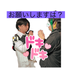 [LINEスタンプ] 真白と巡るコアな文化vol.1（BL偏）