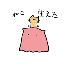 [LINEスタンプ] めんだころころ