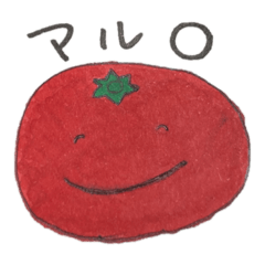 [LINEスタンプ] 敬語をつかう野菜たち。