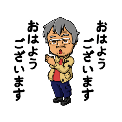 [LINEスタンプ] ヘルちゃんねる