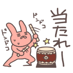 [LINEスタンプ] 天才ウサギ2 推し活編