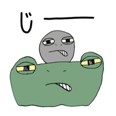 [LINEスタンプ] KERORIYOスタンプ