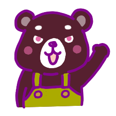 [LINEスタンプ] いたずらパラボベアーさいとう（ウラ）