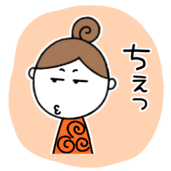 [LINEスタンプ] うずまきさん6