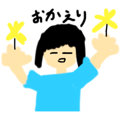 [LINEスタンプ] まひ太郎の超日常スタンプ1