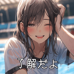 [LINEスタンプ] 夏を楽しむ女子【日常で使える】