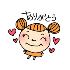 [LINEスタンプ] おだんご女子に使って欲しいスタンプ♡